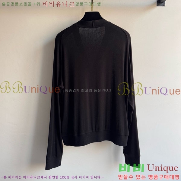 ���� �η�**�� ����� LP34720-2