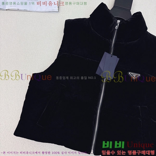 ���� ����� �ٿ� �е� ���� PAD230544-11