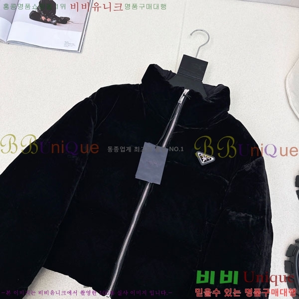 ���� ����� �ٿ� �е� PAD230544-12