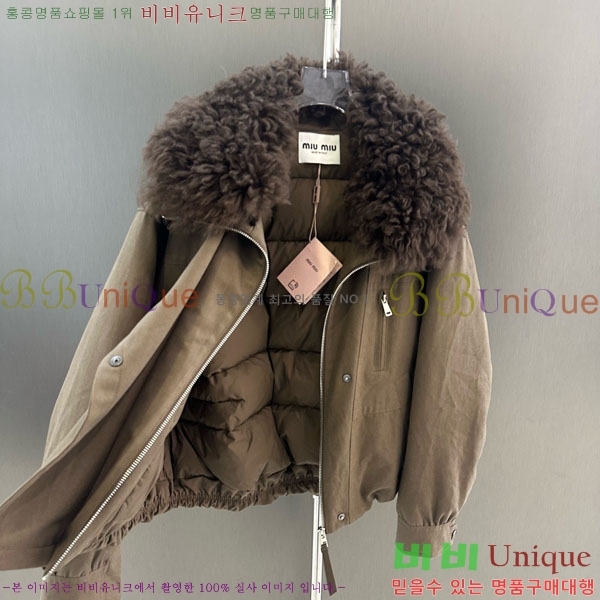 ���� �̿�̿� �ٿ� �е� MIU45640-31