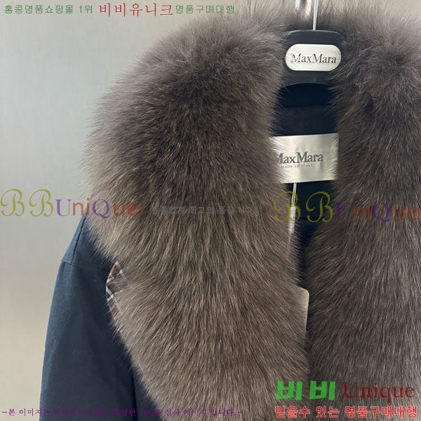 ���� ��**�� �þ �� ���� �ٿ� �е� MAX456450-19