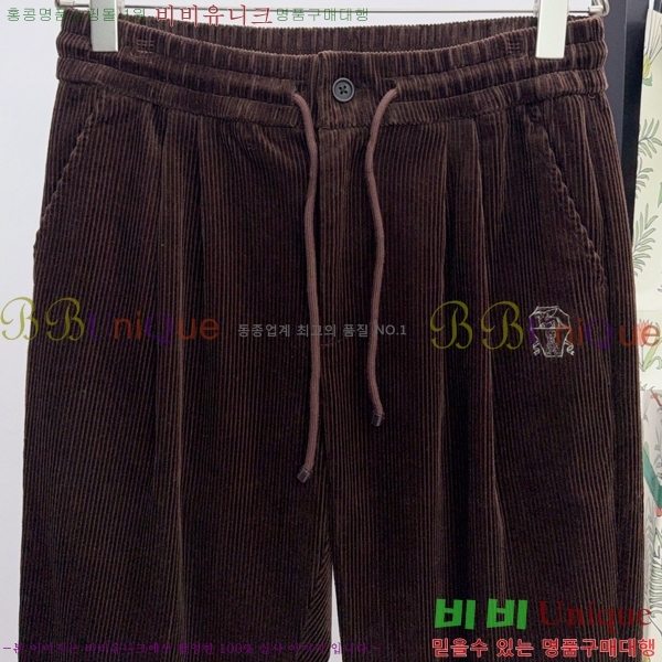 ���� ���ڷ� ��ġ�ڸ� ���� BC443972-1