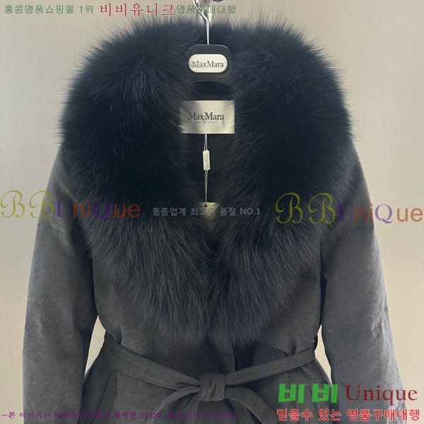 ���� ��**�� �þ �� ���� �ٿ� �е� MAX456450-20