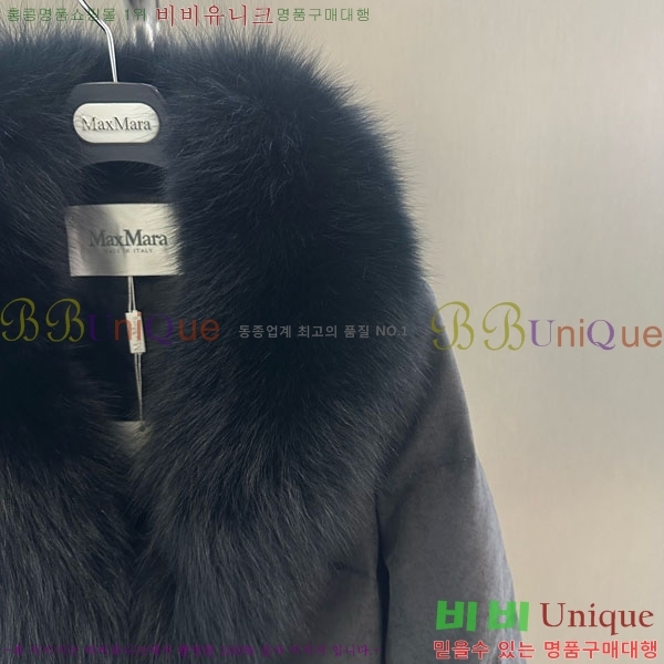 ���� ��**�� �þ �� ���� �ٿ� �е� MAX456450-20