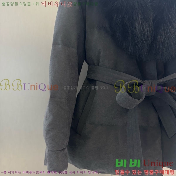 ���� ��**�� �þ �� ���� �ٿ� �е� MAX456450-20