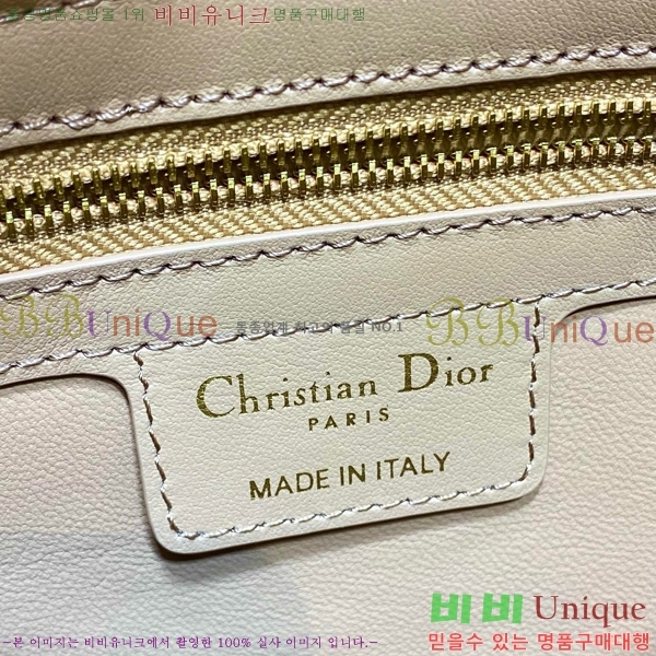 #��� �ٺ� ���� ž�ڵ�� M0737-104