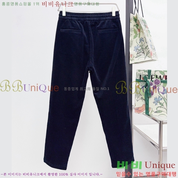 ���� ���ڷ� ��ġ�ڸ� ���� BC443972-3