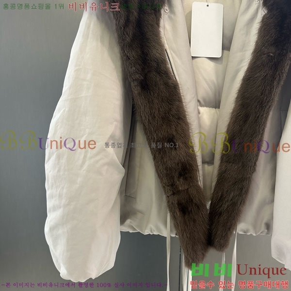 ���� ��**�� �þ �� ���� �ٿ� �е� MAX456450-23