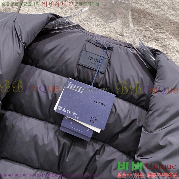 ���� ����� �ٿ� �е� MO3721365-1