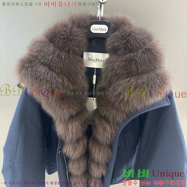 ���� ��**�� �þ �� ���� �ٿ� �е� MAX456450-27