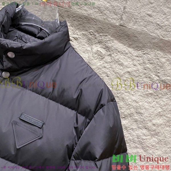 ���� ����� �ٿ� �е� MO3721365-4