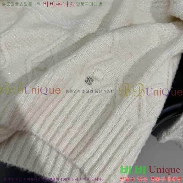  * Ʈ Ƽ CH1467440-15