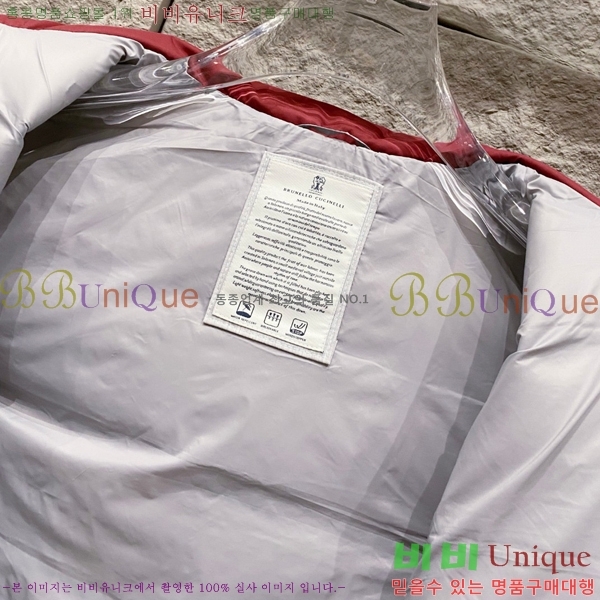  ڷ ġڸ ٿ е  BC128264-1