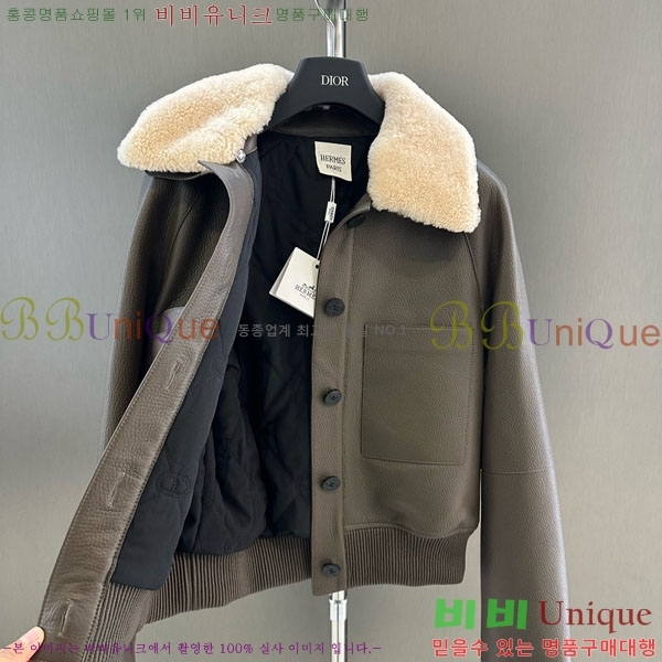 ���� �����޽� �簡�� �е� ���� HE343230-4