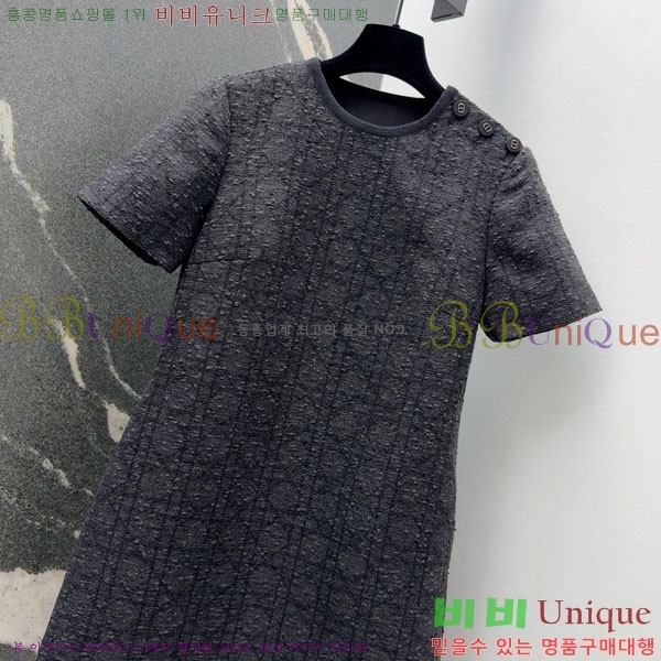 ���� ��� ���ǽ� DO12304517-13