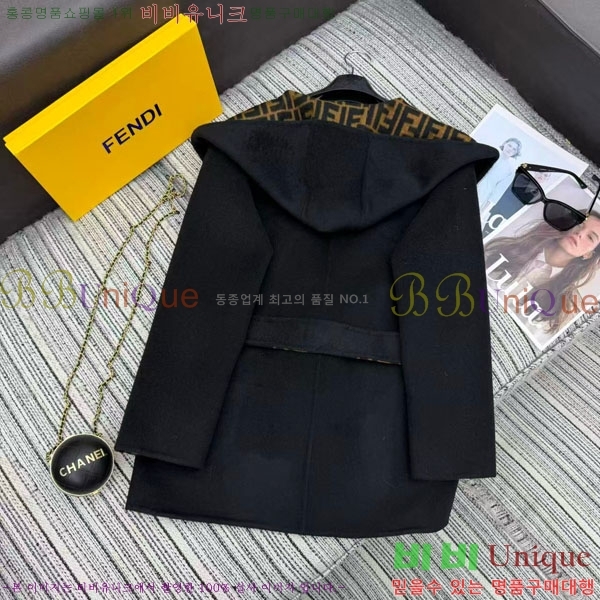 ���� ��� ��� ��Ʈ FE233045-1