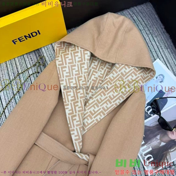 ���� ��� ��� ��Ʈ FE233045-2