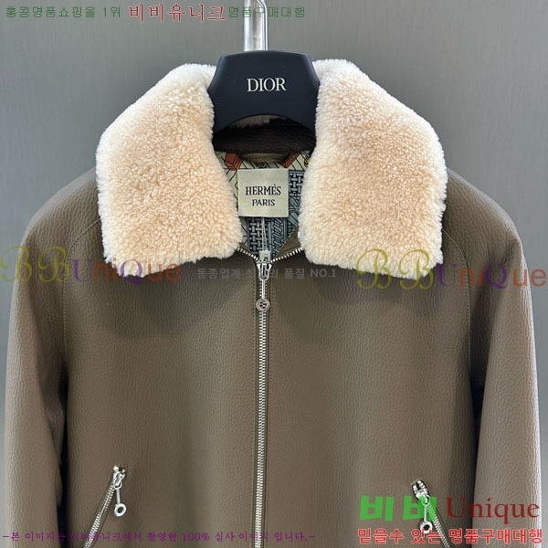 ���� �����޽� �簡�� �е� ���� HE343230-7