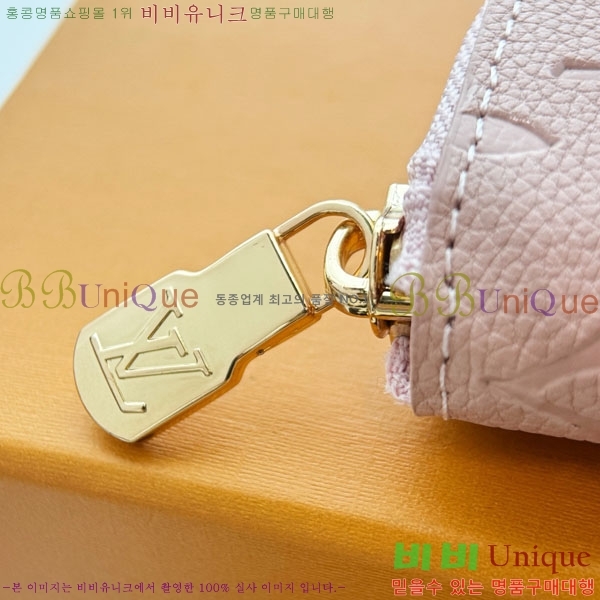 #���̺��� ������Ʈ �潽 �Ŀ�ġ GI1346-202