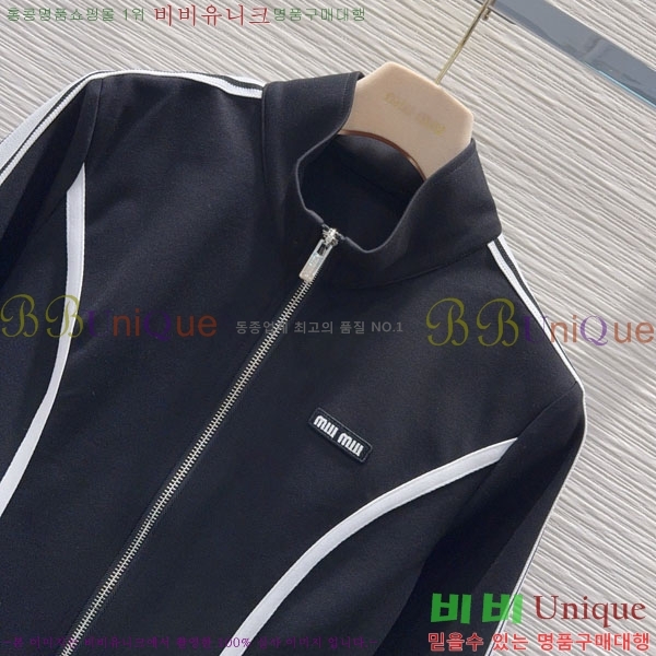 ���� �̿�̿� ��Ʈ MU54243240-7