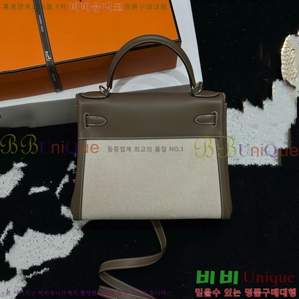 #޽ ̸ II 28  HE821410-1002