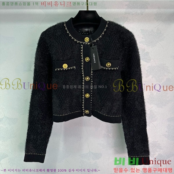 ���� ������ü ����� VER5144-3