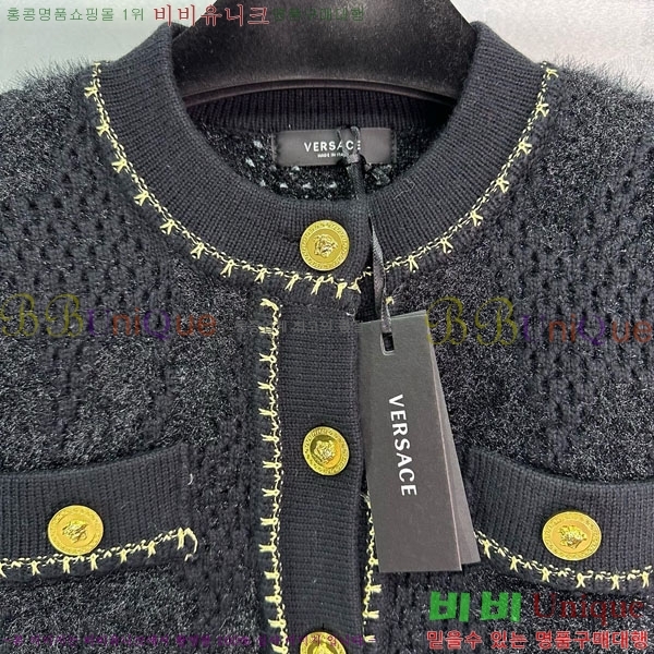 ���� ������ü ����� VER5144-3