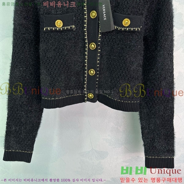 ���� ������ü ����� VER5144-3