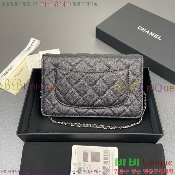 #* WOC ýŸ ũν AP3723-102