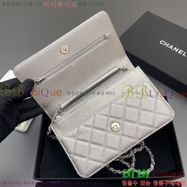  #��* ü�� ���� �̴Ϲ� AP0250-104