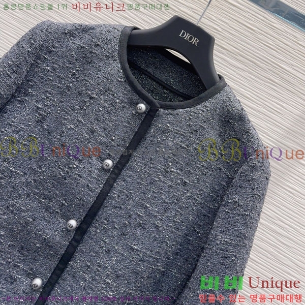 ���� ��� ��Ŷ DO2342340-9