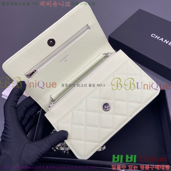 #* WOC ýŸ ũν AP3723-105