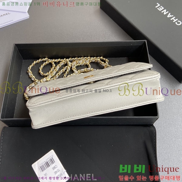  #��* ü�� ���� �̴Ϲ� AP0250-401