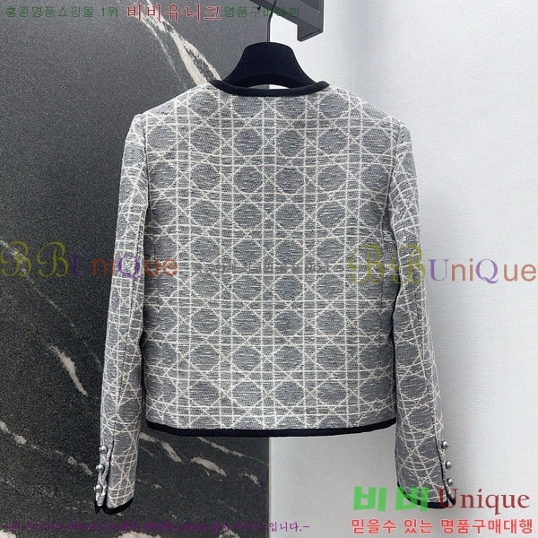 ���� ��� ���� DO3323045-17