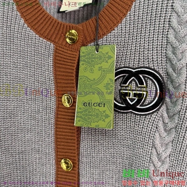 ���� ���� ������ ����� GU123044-5