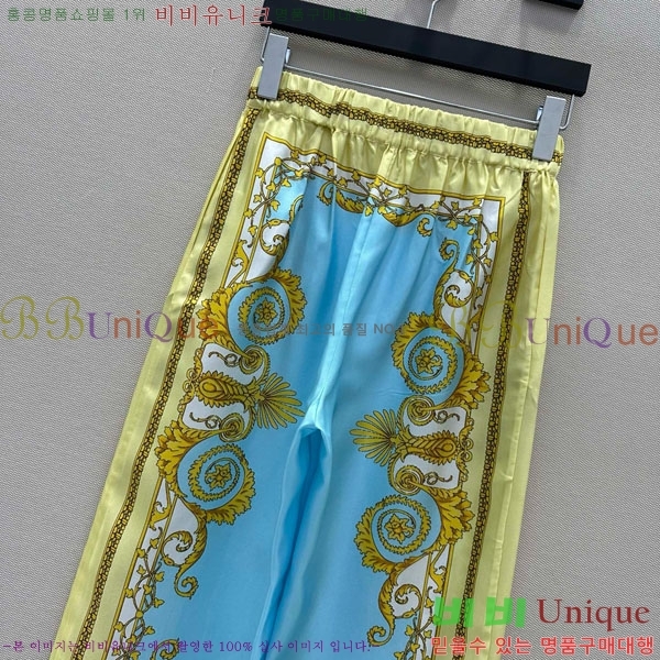 ���� ������ü ���� VE5345450-2