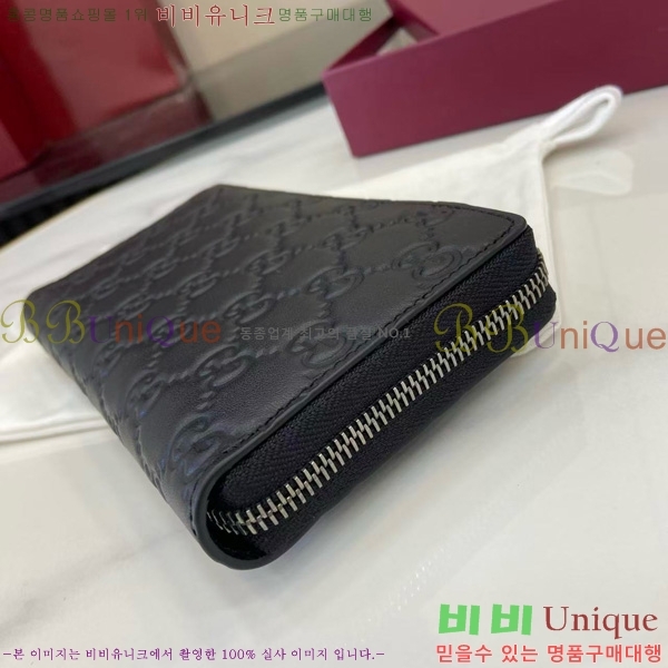 #���� ���� GG ������ �� ����� ���� 860868-101