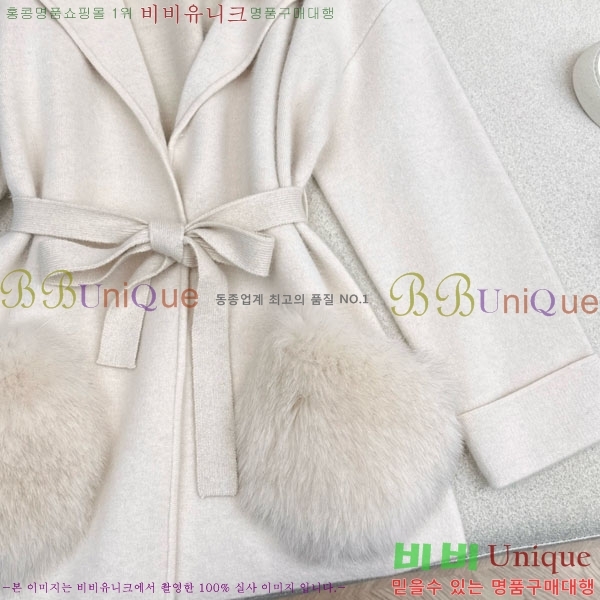 ���� ��� ��Ʈ FE212054-10