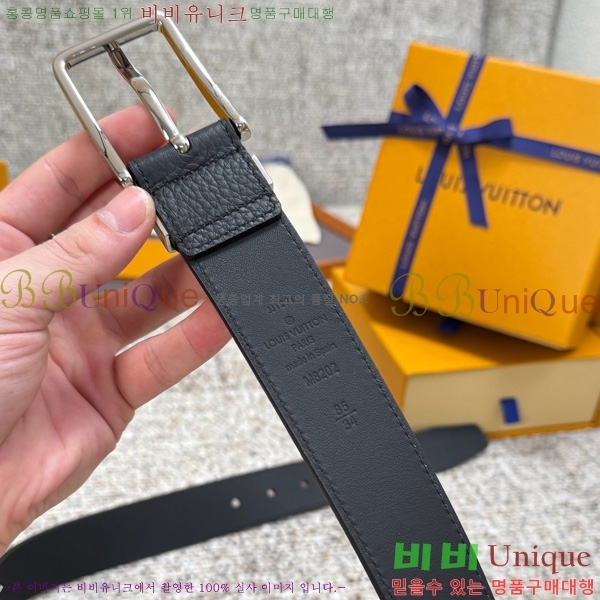 # ̺ Ʈ LV377071-  3.5cm