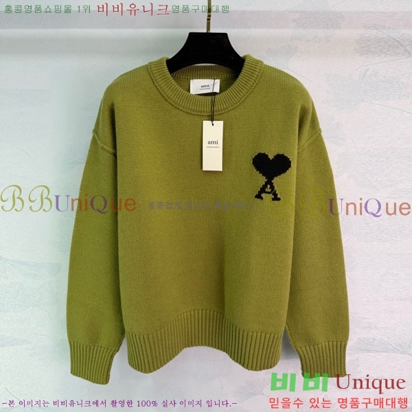 ���� �ƹ� ������ AM36234554-5