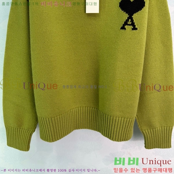 ���� �ƹ� ������ AM36234554-5