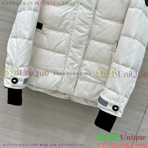 ���� ĳ���ٱ��� �ٿ� �е� CAG65783-12