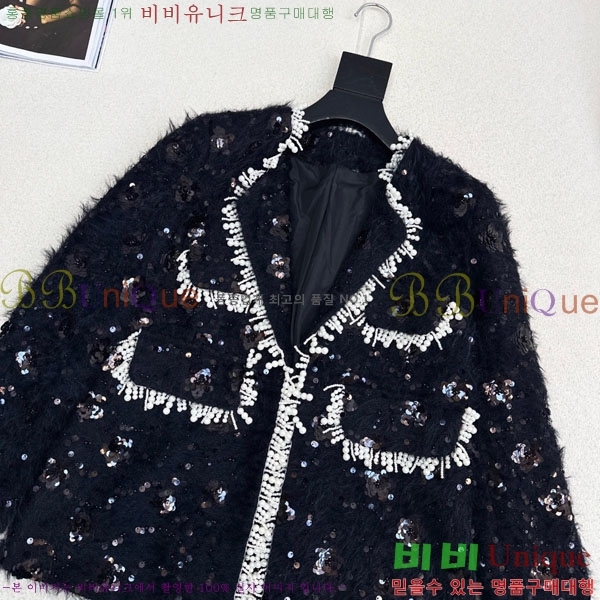 ���� ��* ���� CH1434022-3