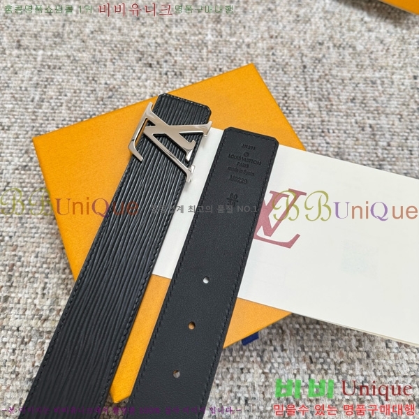 # ̺ Ʈ LV377072-2 4cm