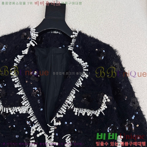 ���� ��* ���� CH1434022-3