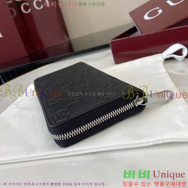 #���� ������Ʈ �� ����� ���� GG ���� 835003-102