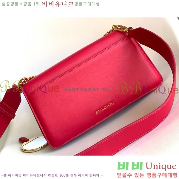 #�Ұ��� ������Ƽ �̽�Ʈ-����Ʈ �ƽ� ü�� ����� 2921160521-104