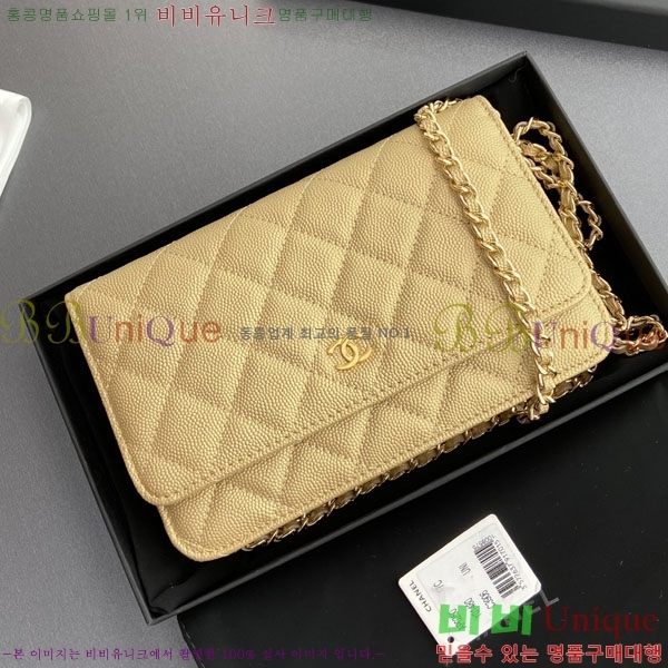  #��* ü�� ���� �̴Ϲ� AP0250-404