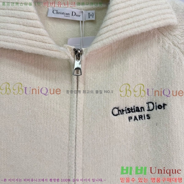 ���� ��� ������ ����� DO116760-3