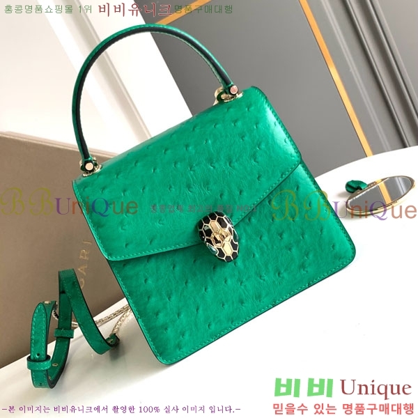 #�Ұ��� ������Ƽ ������ ž �ڵ� 738329-102